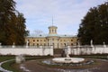 Moscow Russia. Museum-Estate Arkhangelskoye. Grand Palace